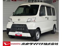 ハイゼットカーゴデラックスＳＡＩＩＩナビゲーション　ドライブレコーダー　マニュアルエアコン　パワーウィンドウ　アイドリングストップ機能　キーレスエントリーシステム