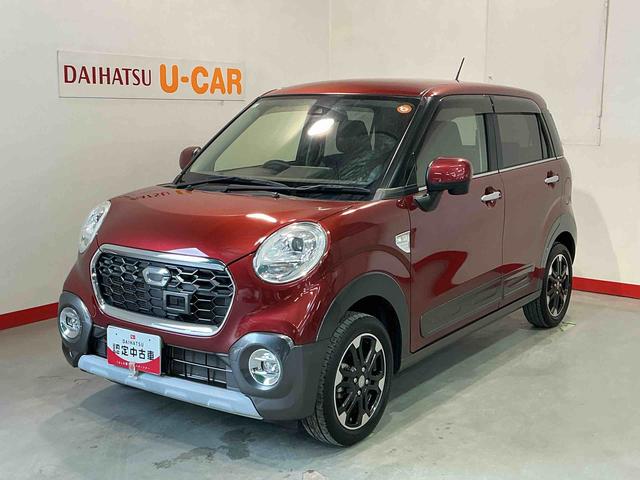 キャストアクティバG SAIIキーフリーシステム アルミホイール ナビゲーションシステム オートライト スマートアシスト2 LEDヘッドライト フォグランプ(栃木県)の中古車