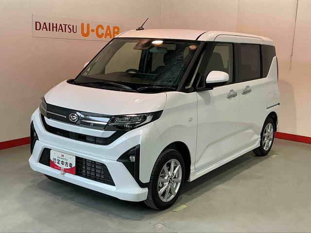 ムーヴＧ大画面ディスプレイオーディオ　バックカメラ　スマートアシスト　ソナーセンサー　電動スライドドア　ＬＥＤヘッドライト　オートライト　ＣＶＴ　衝突被害軽減システム（栃木県）の中古車