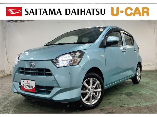 ミライースＧ　リミテッドＳＡIII　走行７０１５０キロ／車検整備付一年保証・走行距離無制限走行７０１５０キロ　車検整備付　フルセグナビ　ブルートゥース　バックカメラ　ドラレコ　クリアランスソナー　オートライト　ＬＥＤヘッドライト　シートヒーター（埼玉県）の中古車