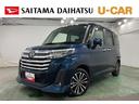１年保証距離無制限　走行距離１１４２４キロ　フルセグナビ　バックカメラ　ブルートゥース　ドラレコ　純正マット　ＬＥＤヘッドランプ　アイドリングストップ　両側電動スライドドア　オート格納式ドアミラー（埼玉県）の中古車
