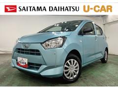 ミライースＬ　ＳＡＩＩＩ　走行１９３１キロ／クリアランスソナー一年保証・走行距離無制限　走行１９３１キロ　助手席エアバック　オートライト　オートマチックハイビーム　クリアランスソナー　アイドリングストップ