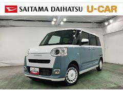 ムーヴキャンバスストライプスＧ　走行５２１１キロ／ＬＥＤヘッドランプ／マット１年保証距離無制限　走行距離５２１１キロ　純正マット　サイドエアバッグ　ＬＥＤヘッドランプ　アイドリングストップ　シートヒーター　両側電動スライドドア　オート格納式ドアミラー　電動パーキングブレーキ