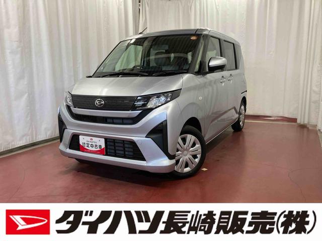 ムーヴX届出済未使用車 元展示車 禁煙 衝突軽減システム LEDヘッドランプ 衝突安全ボディ 電格ミラー スマートキー レーンキープアシスト 衝突被害軽減システム ベンチシート アイドリングストップ 記録簿(長崎県)の中古車