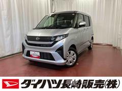 ムーヴ 中古車 Ｘ届出済未使用車　元展示車　禁煙　衝突軽減システム　ＬＥＤヘッドランプ　衝突安全ボディ　電格ミラー　スマートキー　レーンキープアシスト　衝突被害軽減システム　ベンチシート　アイドリングストップ　記録簿