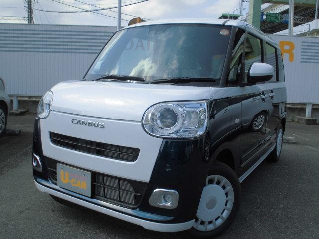 ムーヴキャンバスストライプスG(福岡県)の中古車