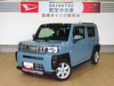 （宮崎県）の中古車