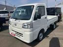（福島県）の中古車