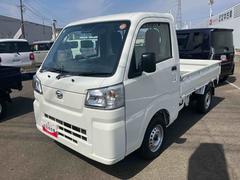 ハイゼットトラック 中古車 スタンダード４ＷＤ　フロアシフトＣＶＴ　６６０ｃｃ　衝突被害軽減ブレーキ　横滑り防止装置　ＡＢＳ　運転席・助手席エアバッグ　アイドリングストップ　マニュアルエアコン　パワーステアリング