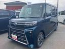 （福島県）の中古車