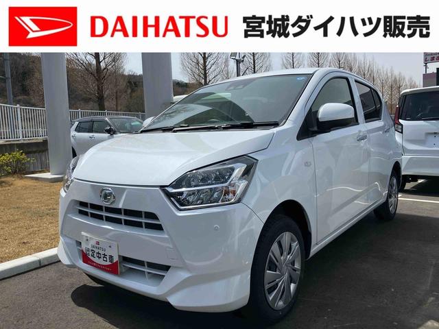 ミライースＸ　ＳＡIII（宮城県）の中古車