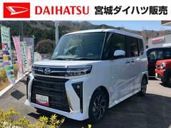タント 中古車 カスタムＸ