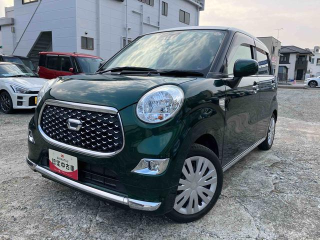 キャストスタイルＸ　ＳＡIIIスマートアシストＩＩＩ　２ＷＤ　ＣＶＴ　オートハイビーム　ベンチシート　アイドリングストップ　ナビ付　バックカメラ　プッシュボタンスタート　ＥＴＣ付き　フォグランプ　運転席・助手席ＳＲＳエアバッグ（福島県）の中古車