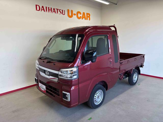 ハイゼットトラックジャンボエクストラ電子4WD オーディオレス LEDヘッドライト/フォグランプ オートライト/ハイビーム 電動格納ドアミラー コーナーセンサー デフロック 荷台作業灯 マニュアルエアコン キーフリーシステム(秋田県)の中古車