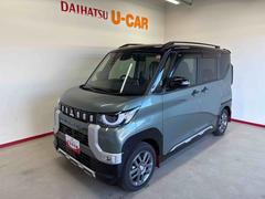 デリカミニＴ　プレミアム４ＷＤ　ディスプレイオーディオ　パノラマモニター　ＬＥＤヘッドライト／フォグランプ　ドライブレコーダー　ＥＴＣ　オートライト／ハイビーム／エアコン　クルーズコントロール　両側電動スライドドア