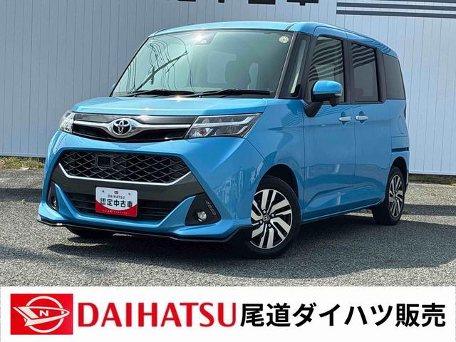 タンクカスタムＧ　Ｓナビ　バックカメラ　ＥＴＣ　衝突被害軽減システム　ＬＥＤヘッドライト　フォグランプ　クリアランスソナー　シートヒーター　プッシュボタンスタート　両側電動スライドドア　アルミホイール（広島県）の中古車