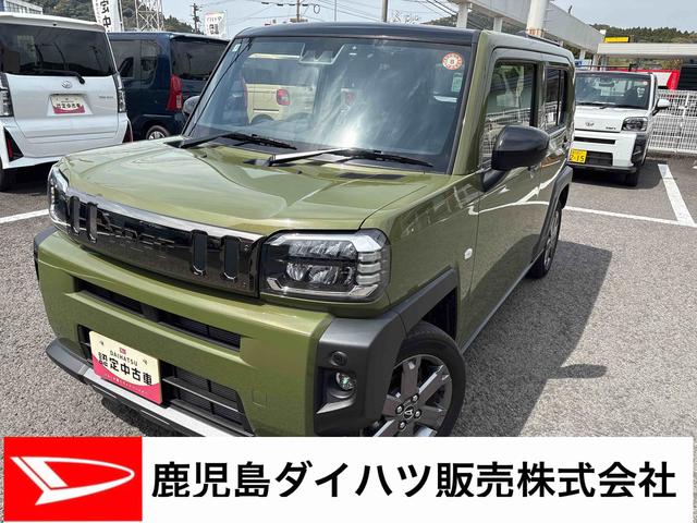 タフトＧ　ダーククロムベンチャーインパネシフト　プッシュスタートスイッチ　電子カードキー　電動パーキングブレーキ　カーナビ　レーダーブレーキ　レーンアシスト　オートハイビーム　アルミホイール　ガラスルーフ　ＡＢＳ　シートヒーター（鹿児島県）の中古車