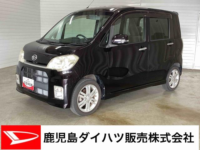タントエグゼカスタムRSターボ車 コラムシフト オートエアコン アルミホイール(鹿児島県)の中古車