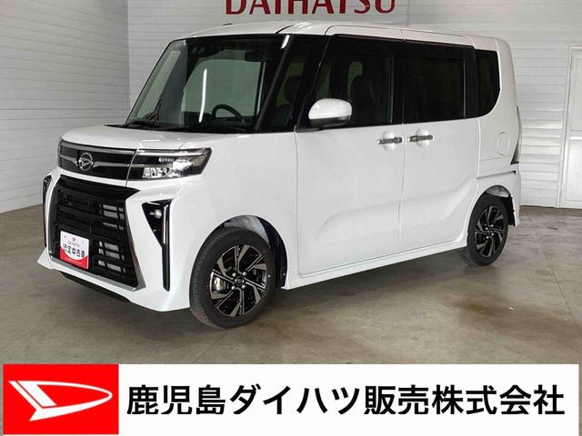 タントカスタムＸリミテッドインパネシフト　プッシュスタートスイッチ　電子カードキー　電動パーキングブレーキ　ディスプレイオーディオ　バックモニター　両側電動スライドドア　衝突被害軽減システム（鹿児島県）の中古車