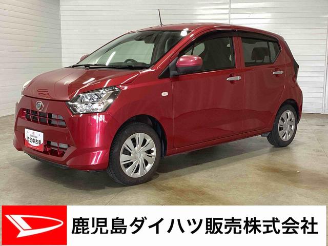 ミライースX SAIIIインパネシフト リモコンキー 衝突軽減ブレーキ搭載車 車線逸脱警告 ABS(鹿児島県)の中古車