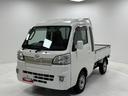 （長野県）の中古車