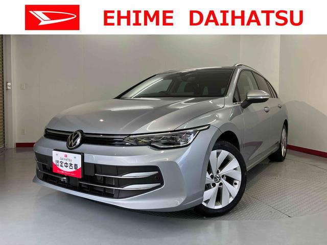 ＶＷ ゴルフヴァリアントｅＴＳＩ　スタイル純正ナビ　ＥＴＣ車載器　バックカメラ　クルーズコントロール　プッシュスタート　オートライト　ＬＥＤヘッドライト　電動パーキング　前席シートヒーター　アルミホイール（愛媛県）の中古車