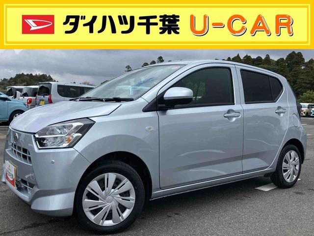 ミライースＸ　ＳＡIIIＬＥＤヘッドライト　電動格納ドアミラー　プライバシーガラス　リヤシートヘッドレスト　オートライト　キーレスエントリー　セキュリティアラーム　横滑り防止装置　コーナーセンサー　衝突被害軽減ブレーキ（千葉県）の中古車