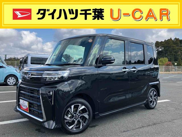 タントカスタムXリミテッドバックカメラ 両側電動スライドドア 14インチアルミ LEDヘッド&フォグランプ シートヒーター 電動駐車ブレーキ オートライト 上下2段調節式デッキボード コーナーセンサー 衝突被害軽減ブレーキ(千葉県)の中古車