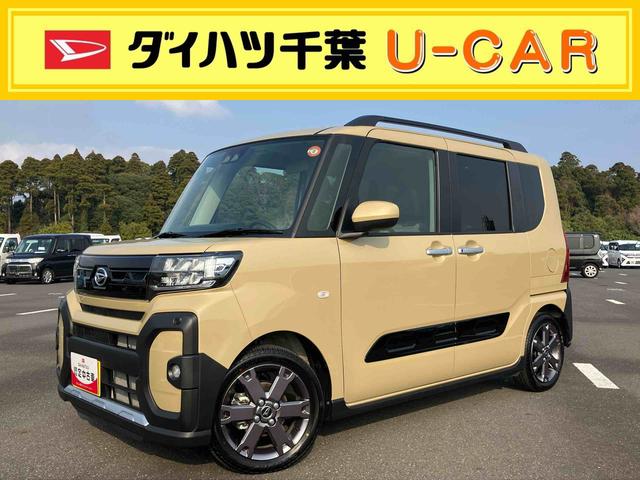 タントファンクロスターボリミテッドルーフレール 15インチアルミ バックカメラ 両側電動スライドドア シートヒーター 電動駐車ブレーキ LEDライト&フォグ 上下2段調節式デッキボード コーナーセンサー 衝突被害軽減ブレーキ(千葉県)の中古車