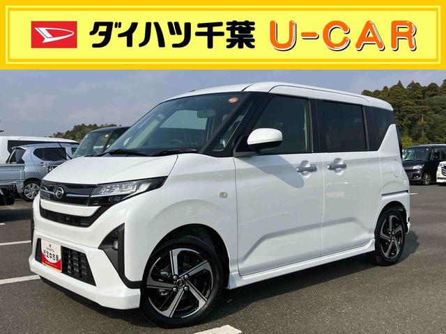 ムーヴRSターボエンジン 15インチアルミ バックカメラ 両側電動スライドドア 電動駐車ブレーキ LEDライト&フォグ コーナーセンサー 衝突被害軽減ブレーキ ステアリングスイッチ 自動追従クルコン(千葉県)の中古車