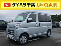 ハイゼットカーゴ 中古車 クルーズ左右分割可倒式リヤシート　プッシュボタンスターター　電動格納式カラードドアミラー　衝突被害軽減ブレーキ　コーナーセンサー　オーバーヘッドシェルフ　荷室ＬＥＤルームランプ　スライドドアイージークローザー