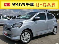 ミライースＸ　ＳＡＩＩＩＬＥＤヘッドライト　電動格納ドアミラー　プライバシーガラス　リヤシートヘッドレスト　オートライト　キーレスエントリー　セキュリティアラーム　横滑り防止装置　コーナーセンサー　衝突被害軽減ブレーキ