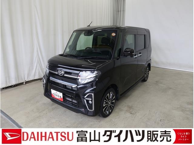 タントカスタムＲＳ　／４ＷＤ／ナビ／パノラマ／両側電動スライドＢＴオーディオ　シートヒータ　ターボモデル　ナビＴＶ　フルタイム４ＷＤ　盗難防止　ドライブレコーダ　ＥＴＣ　スマートキ−　ＬＥＤライト　エコアイドル　車線逸脱警報　電動格納ミラー　アルミ　オートライト（富山県）の中古車
