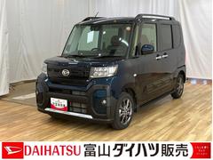 タントファンクロス　／オーディオレス／キーフリー／両側電動スライ誤発進抑制機能　ＡＨＢ　Ｉ−ＳＴＯＰ　シートＨ　電動格納ドアミラー　ＬＥＤライト　衝突安全ボディ　レーンキープアシスト　定期点検記録簿　セキュリティ　キーレスキー　スマートキー＆プッシュスタート