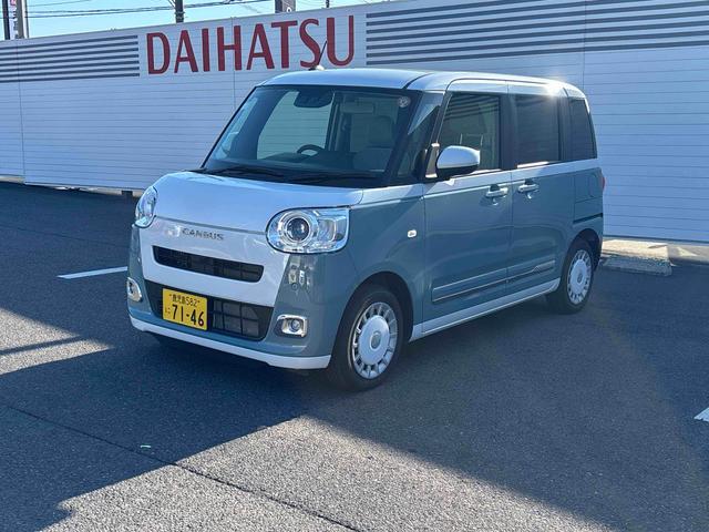 ムーヴキャンバスストライプスGターボターボ車 インパネシフト プッシュスタートスイッチ 電子カードキー 電動パーキングブレーキ カーナビ 両側電動スライドドア 追突被害軽減ブレーキ オートマチックハイビーム(鹿児島県)の中古車