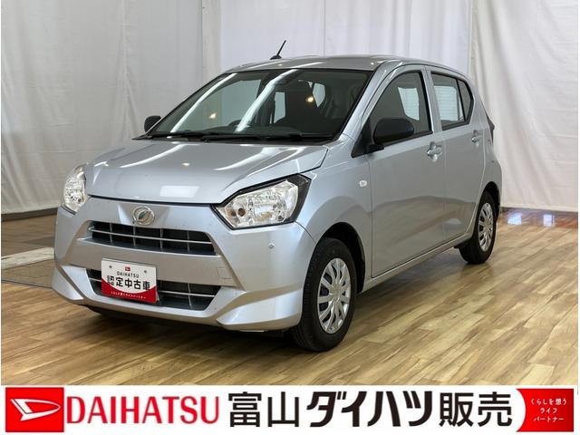 ミライースＬ　ＳＡIII車線逸脱警報システム　危険回避支援ブレーキ　アイドリンストップ　キーレスキー　横滑防止装置　デュアルエアバッグ　オートハイビーム　エアバック　オートライト　ＡＢＳ　整備記録簿　安全ボディ（富山県）の中古車