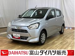 ミライースＬ　ＳＡＩＩＩ車線逸脱警報システム　危険回避支援ブレーキ　アイドリンストップ　キーレスキー　横滑防止装置　デュアルエアバッグ　オートハイビーム　エアバック　オートライト　ＡＢＳ　整備記録簿　安全ボディ