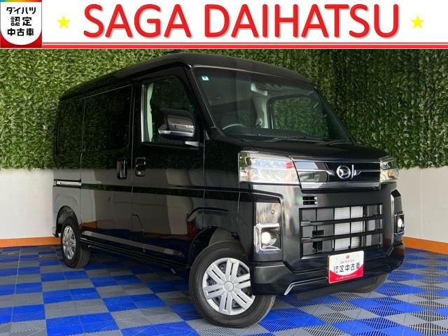 アトレーRS両側電動スライドドア・プッシュボタンスタート・エコアイドル・ステアリングスイッチ・コーナーセンサー・オートエアコン・バックカメラ対応・キーフリーシステム・パワーウィンドウ(佐賀県)の中古車