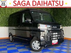 アトレーＲＳ両側電動スライドドア・プッシュボタンスタート・エコアイドル・ステアリングスイッチ・コーナーセンサー・オートエアコン・バックカメラ対応・キーフリーシステム・パワーウィンドウ