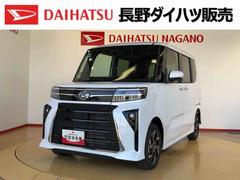 タントカスタムＸ４ＷＤ　シートヒーター　両側電動スライドドア　アイドリングストップ　プッシュスタート　スマートキー　衝突被害軽減システム　横滑り防止機能　オートライト　オートエアコン　ＡＢＳ
