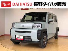 タフトＧターボ４ＷＤ　ターボ　スカイルーフ　　プッシュスタート　スマートキー　オートライト　オートエアコン　電動パーキングブレーキ　衝突被害軽減システム　横滑り防止機能　アイドリングストップ　シートヒーター　ＡＢＳ