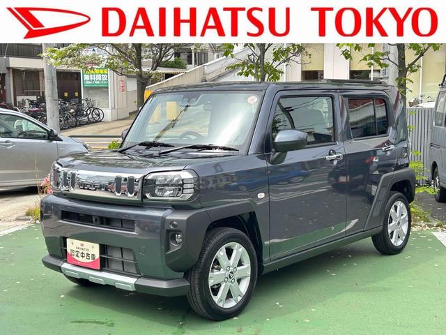 タフトＧ　クロムベンチャー保証　新車保証・まごころ保証　１年間・走行距離無制限付き（東京都）の中古車