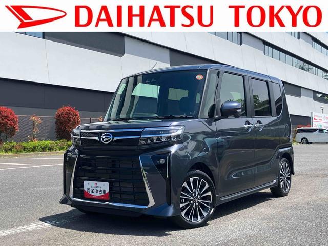 タントカスタムＲＳ　９インチディスプレイオーディオ装備保証　新車保証・まごころ保証　１年間・走行距離無制限付き（東京都）の中古車