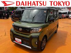 タントファンクロスターボ保証　新車保証・まごころ保証　１年間・走行距離無制限付き