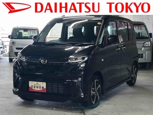 ムーヴＲＳ　９インチディスプレイオーディオ装備保証　新車保証・まごころ保証　１年間・走行距離無制限付き（東京都）の中古車