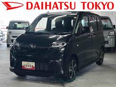 ムーヴＲＳ　９インチディスプレイオーディオ装備保証　新車保証・まごころ保証　１年間・走行距離無制限付き