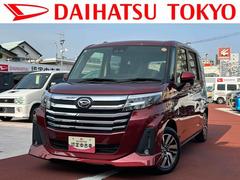 トールカスタムＧ　９インチディスプレイオーディオ　パノラマモニター保証　新車保証・まごころ保証　１年間・走行距離無制限付き