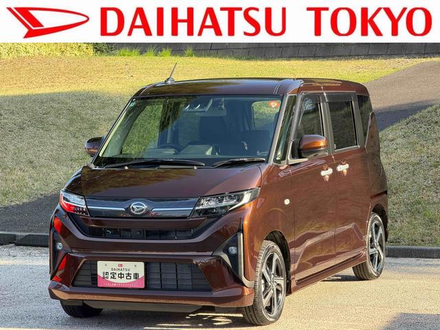 ムーヴRS 10インチナビ・パノラマカメラ・ドラレコ装備保証 新車保証・まごころ保証 1年間・走行距離無制限付き 純正10インチナビ ドライブレコーダー パノラマモニター 両側電動スライドドア LEDヘッドランプ 電動パーキングブレーキ(東京都)の中古車