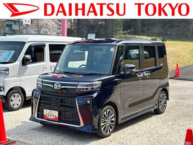 タントカスタムRSリミテッド保証 新車保証・まごころ保証 1年間・走行距離無制限付き(東京都)の中古車