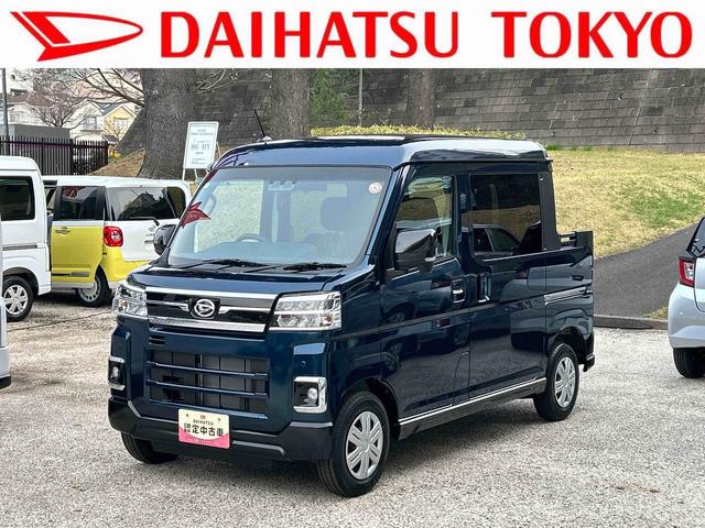 アトレーアトレーデッキバン保証　新車保証・まごころ保証　１年間・走行距離無制限付き（東京都）の中古車